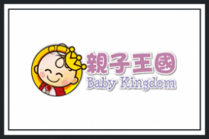 Babykingdom